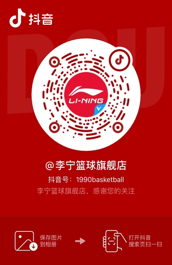 如何通过定期评估提升篮球进步效果?_2
