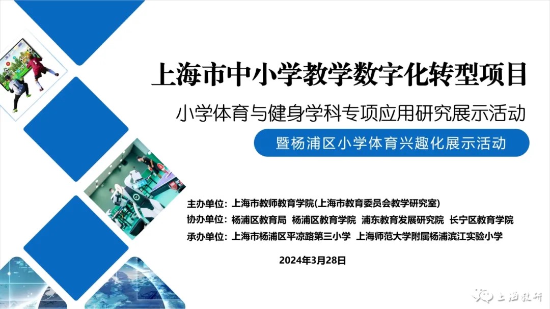 业余篮球队比赛前训练计划怎么写_1