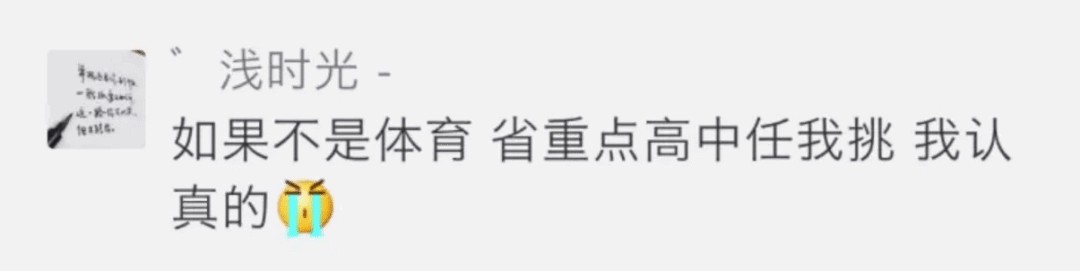 制定篮球交流计划以促进个人技能发展的方法_0