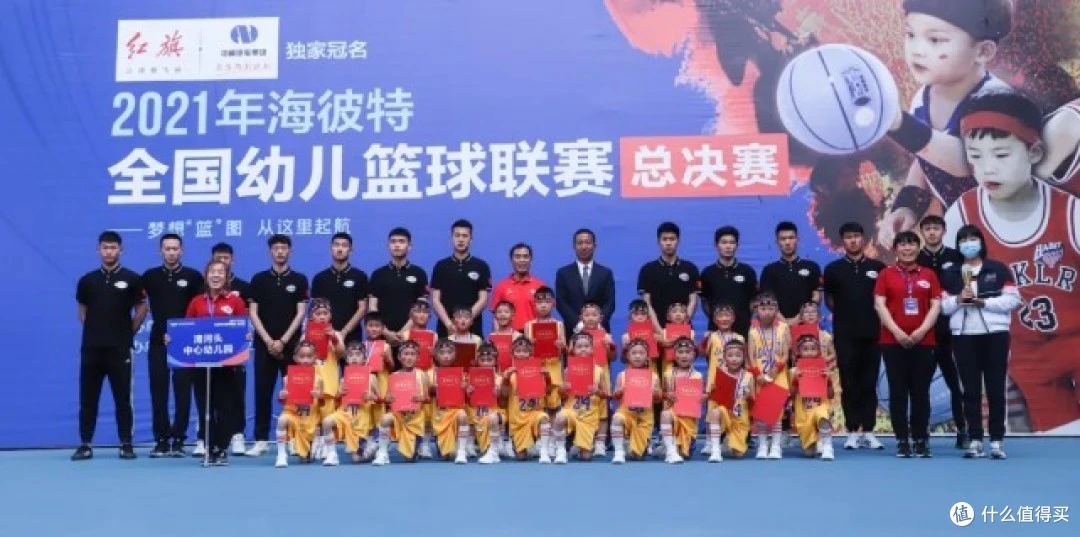篮球训练自我总结200字_1