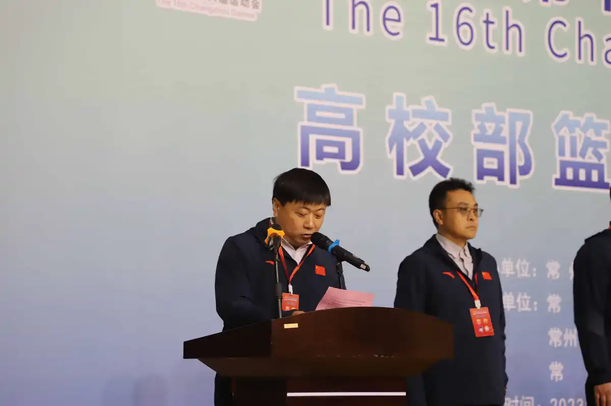 业余篮球爱好者如何成为优秀的替补球员_1