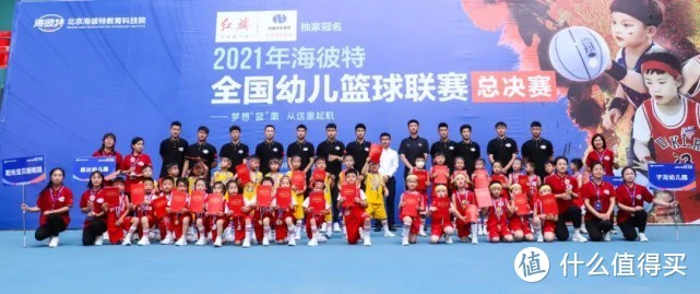 如何从篮球传说的故事中获得训练灵感_0