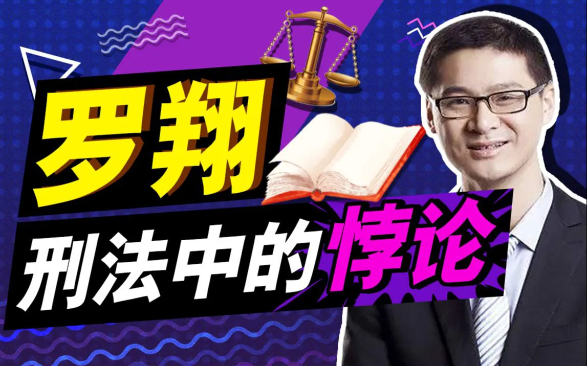 刻苦训练篮球时如何避免受伤的建议_0