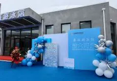 大学生篮球社团如何引入智能情感技术_2