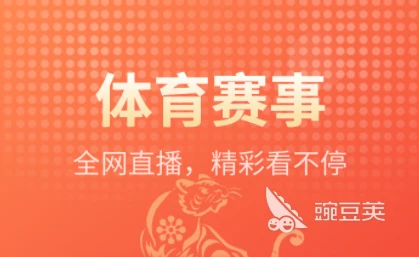 成年人是否可以通过篮球训练改善身高_0